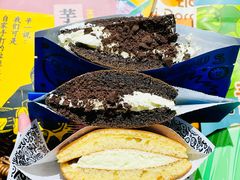 -辛一·铜锣烧(鸿寿坊店)