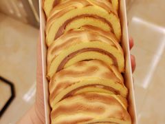 -仙豆菓夫(鼓楼店)