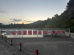 -南北湖风景区