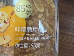 -85度C(上海秀沿路店)