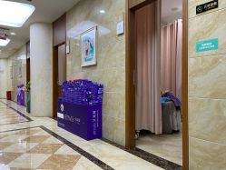 -重庆军美医疗美容医院