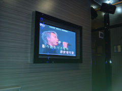 -潮派KTV(东晓南旗舰店)