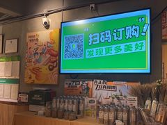 -木屋烧烤(南新店)