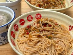 -小罗子汤店(大士院总店)