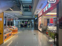 -宝业东城广场(东二环路店)