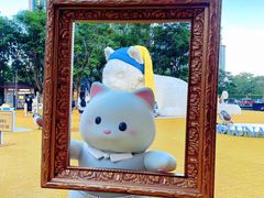 -深圳湾万象城(南山店)