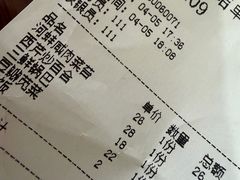 -镇扬菜馆(永安路小区店)