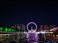 -天津之眼摩天轮