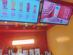 -鸡鸣赐茶(鸡鸣寺路店)