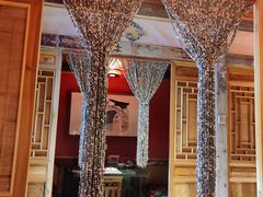 -兰溪小馆(首经贸店)