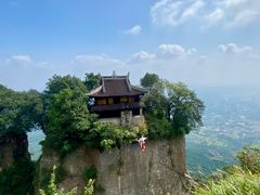 -窦圌山风景区