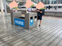 -温州南站