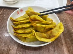 -草桥清真牛肉锅贴扁食店