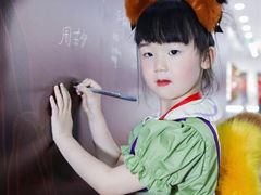 -武汉音乐学院徐东基地