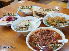 -豆相识•九九豆腐脑(牛咡桥店)