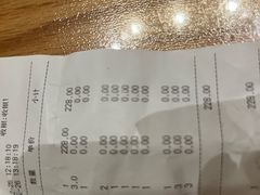 -鱼酷活鱼烤鱼(梅江印象城店)