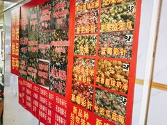 -正宗老杨特色爆米花(四棉店)