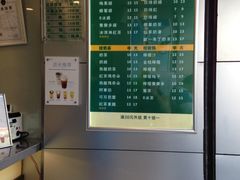 -1点点(河南中路店)