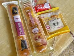 -采蝶轩(光明南路店)