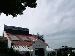 -鼓浪屿钢琴博物馆