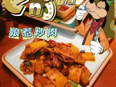 -马来西亚肉骨茶汤·招牌螃蟹·烧鸡·呷喱吧吧(海上世界店)