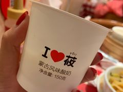 -西贝(上海我格广场店)