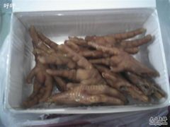 五香鸭爪-紫燕百味鸡(广西店)