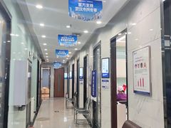 -咿呀口腔(光谷分院)