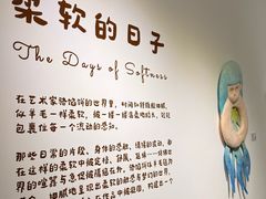 -辰熙ACX星海艺术中心