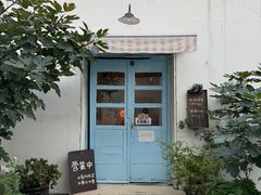 -春风十里咖啡馆