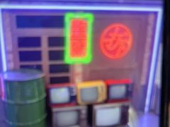 -关你鬼室大型密室逃脱(佛山创意园店)