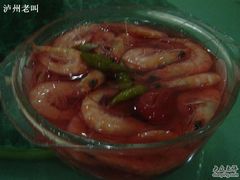 泡虾-海燕酒店(惠济路店)