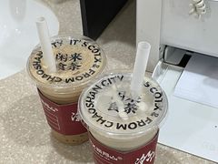 -茶月山·潮汕茶店(天河北店)