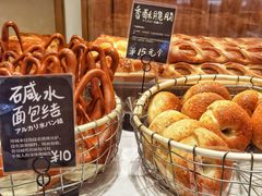 -分子跳动鲜活面包(五一大道店)