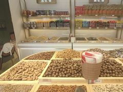 -品忆香炒货工坊(西稍门店)