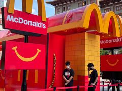 -麦当劳(北京路广百广场店)