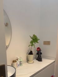 -WENDY·温迪皮肤管理