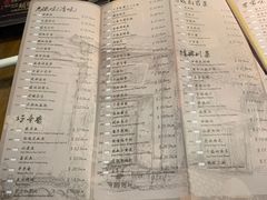 -辛香汇(CBD)