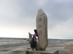 -农垦当壁镇兴凯湖旅游度假区