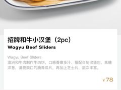 -gaga(北京新中关购物中心店)