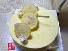 -幸福西饼生日蛋糕·下午茶(东西湖店)