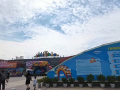 -武汉玛雅海滩水公园