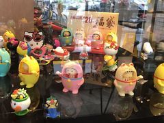 -麦当劳(静安寺店)
