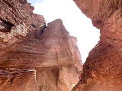 -天山神秘大峡谷