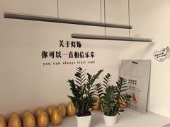 -红星美凯龙全球家居生活广场邢台中华商场