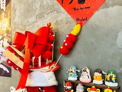 -16毫米咖啡&酒吧(南锣鼓巷店)