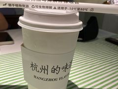 -桂满陇-锦绣江南(万象城店)