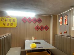 -官塘陈记鱼生·潮汕砂锅粥·牛肉火锅(潮枫路总店)