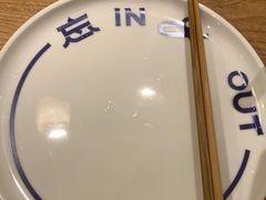 -一坐一忘云南菜(嘉里中心店)