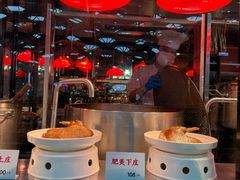 -陈鹏鹏潮汕菜(宝安机场T3航站楼店)